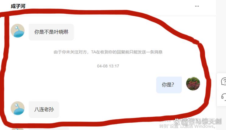 中国军工：知道你们等两天了 别急