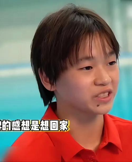 全红婵赛后回应伤情