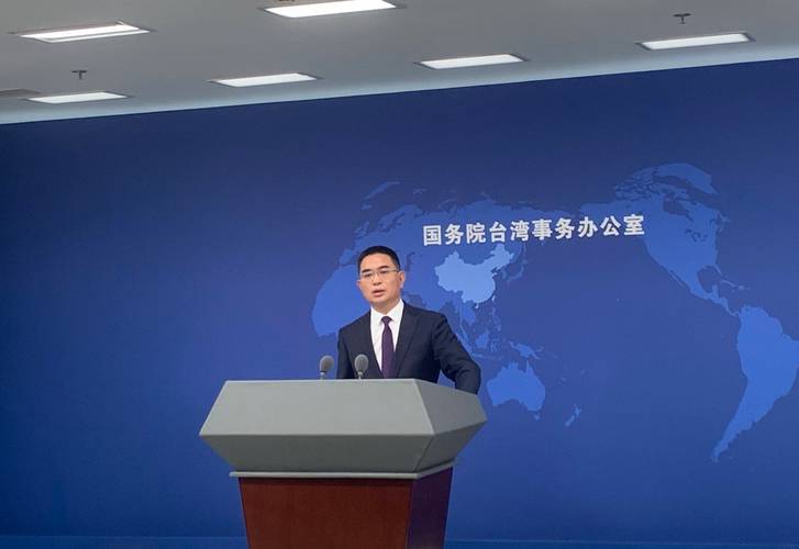 国台办：台胞来大陆很便利很安全