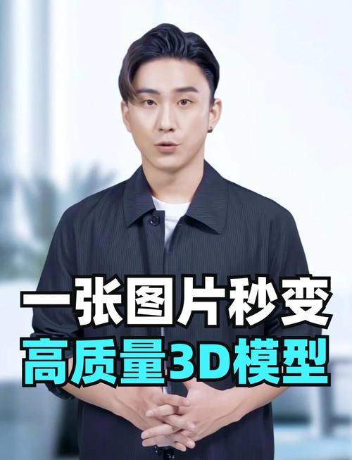 ai生成模型怎么处理