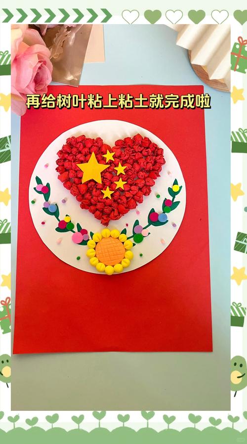 国人手工制作短视频怎么做