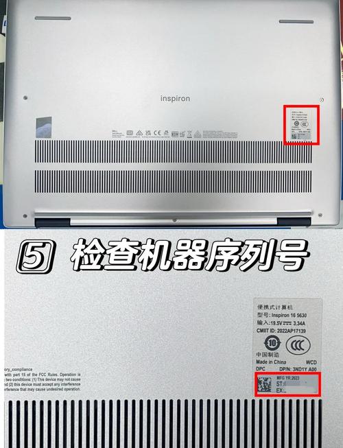 电脑主机组装机如何验机