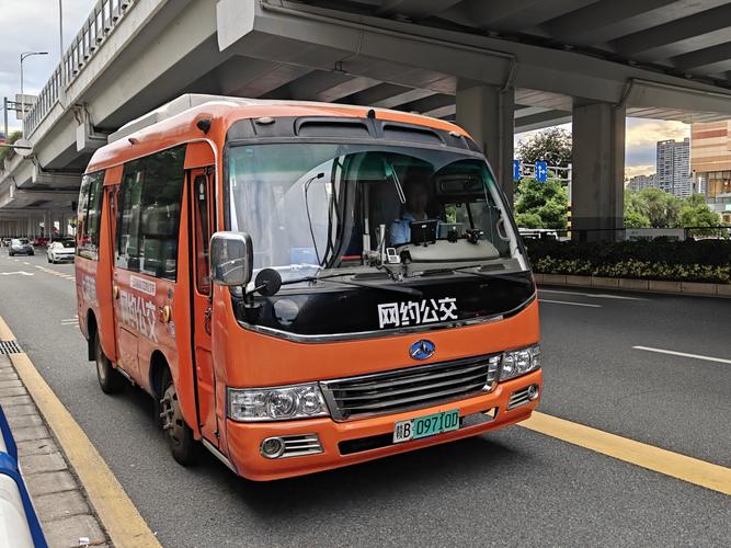 1.8元打车？网约公交车”来了