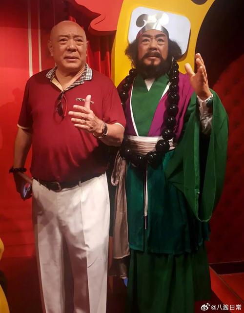 刘大刚四大名著演了三部