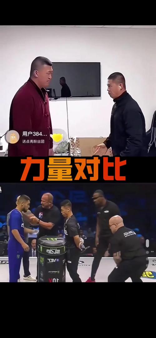 阿曼塔耶夫澄清与赵鸿刚并无恩怨