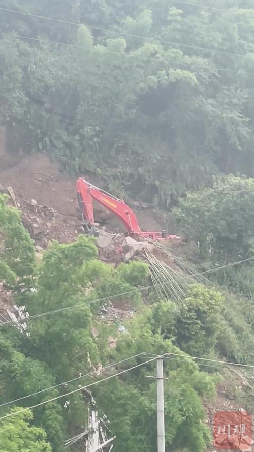 网红公路垮塌 3000村民出行受阻