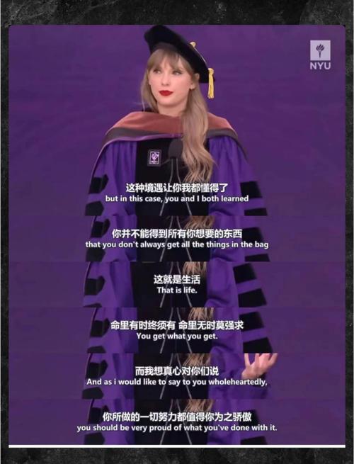 委内瑞拉总统：我在美国比霉霉都红