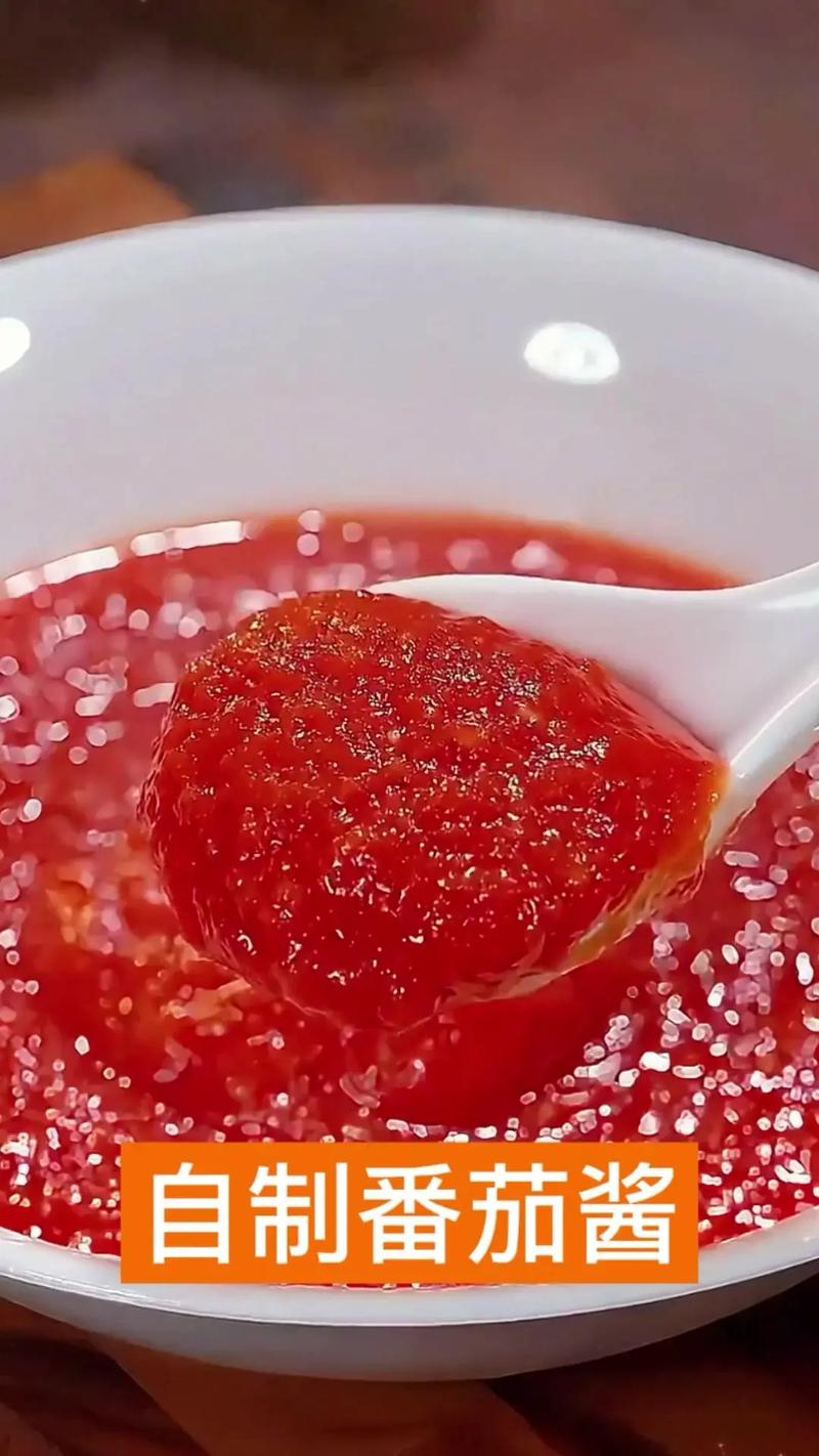 番茄酱制作短视频怎么做