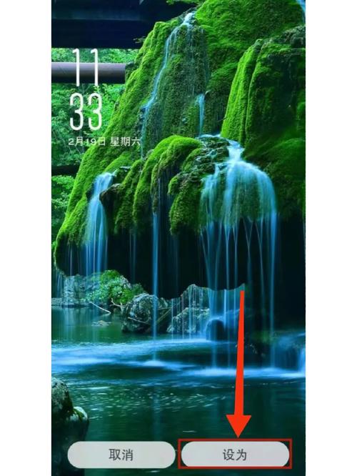 oppo手机如何自定义设置壁纸