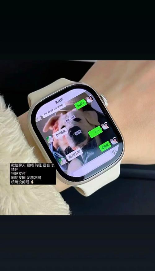 华为将发布新款手表 售价6499元起