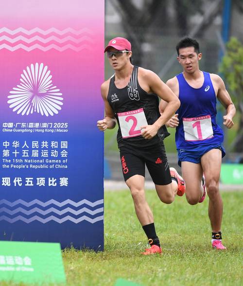 14252名运动员参加全运会竞技项目