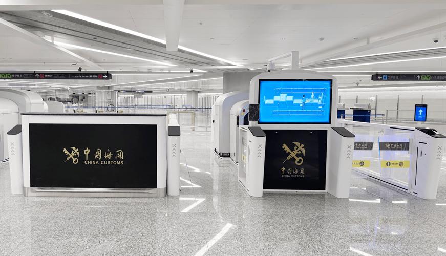 海关数据库出故障 乌关闭出入境通道