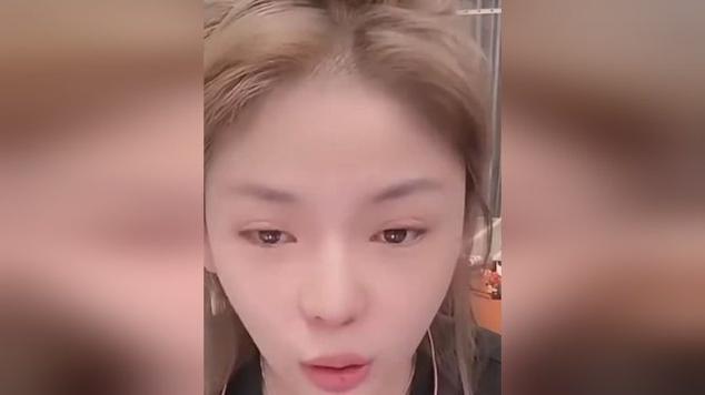 女主播控诉网红教唆吸毒 警方介入