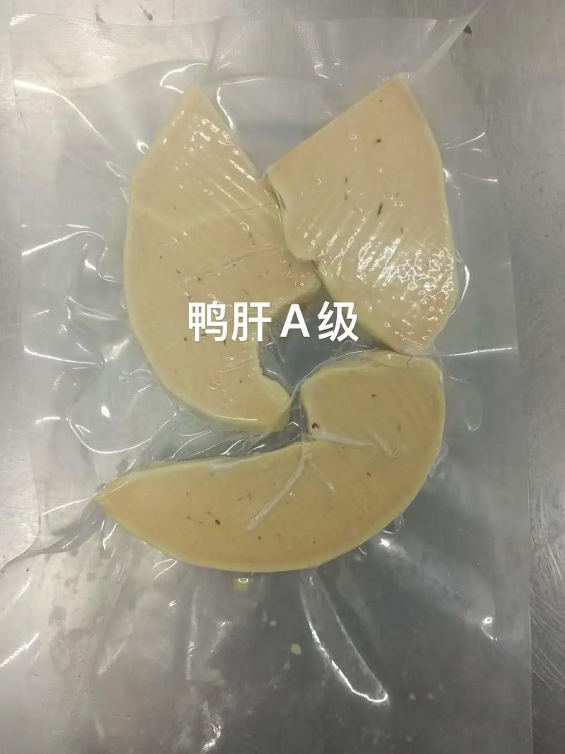 你吃到的鹅肝很可能是鸭肝
