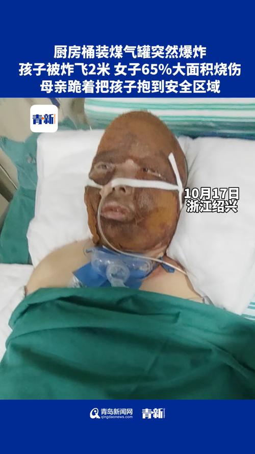 男子帮邻居关液化气瓶遇爆炸去世