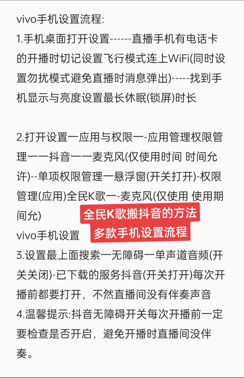 全民k歌 怎么制作短视频教程