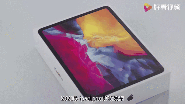 动态壁纸有声音如何设置苹果手机