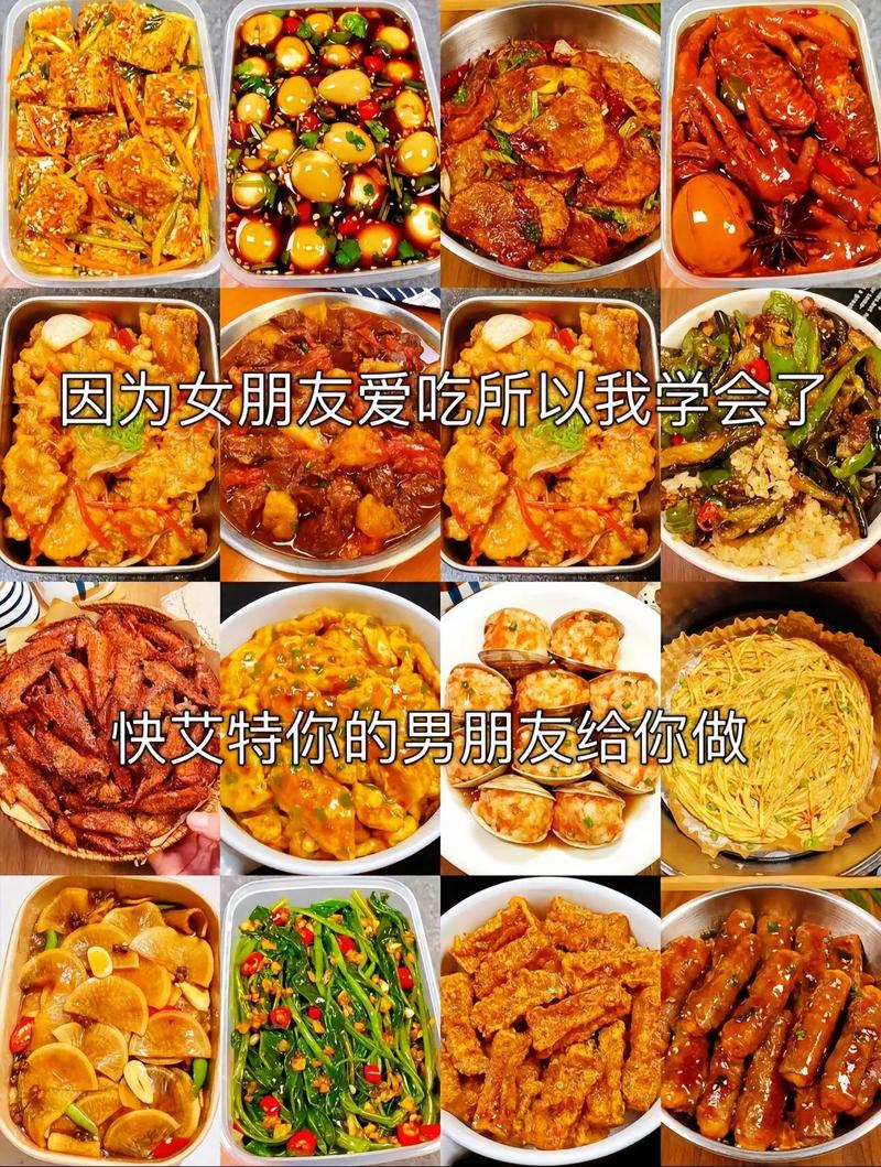 美食探店制作短视频怎么做