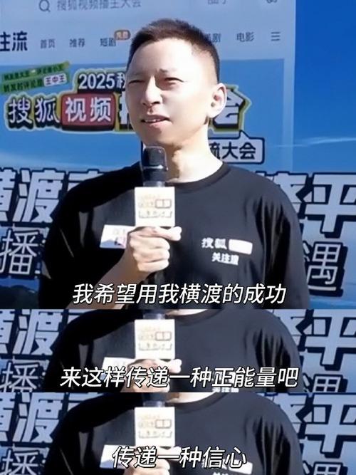张朝阳：有些时候我们要拒绝AI