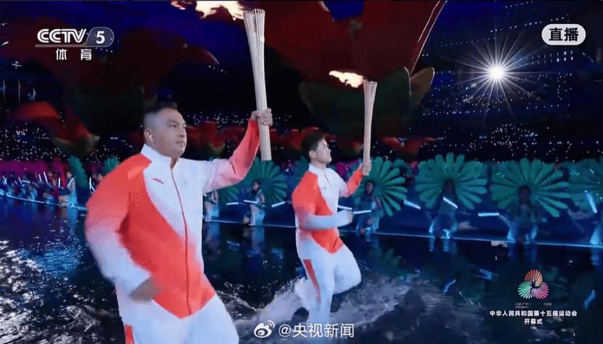 粤港澳火炬手共同点燃全运会主火炬