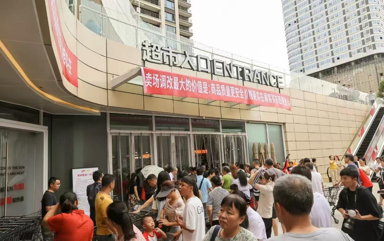 胖东来销售额破200亿 控速宣告失败
