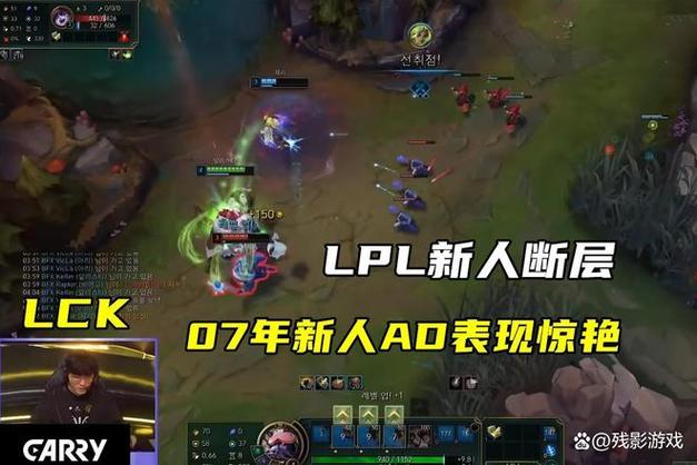 S15决赛T1战胜KT夺冠