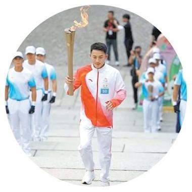 全运会主火炬点燃好震撼