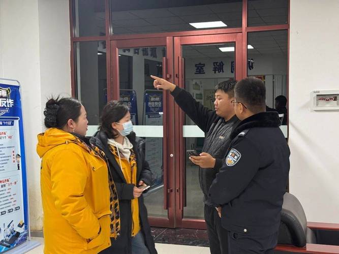 罪犯家属咨询时一句话 民警瞬间警觉