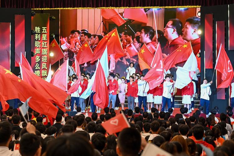 五星红旗入场BGM是《歌唱祖国》