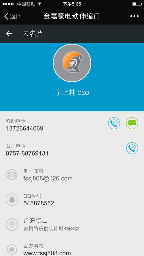 嘉豪短视频制作公司怎么样