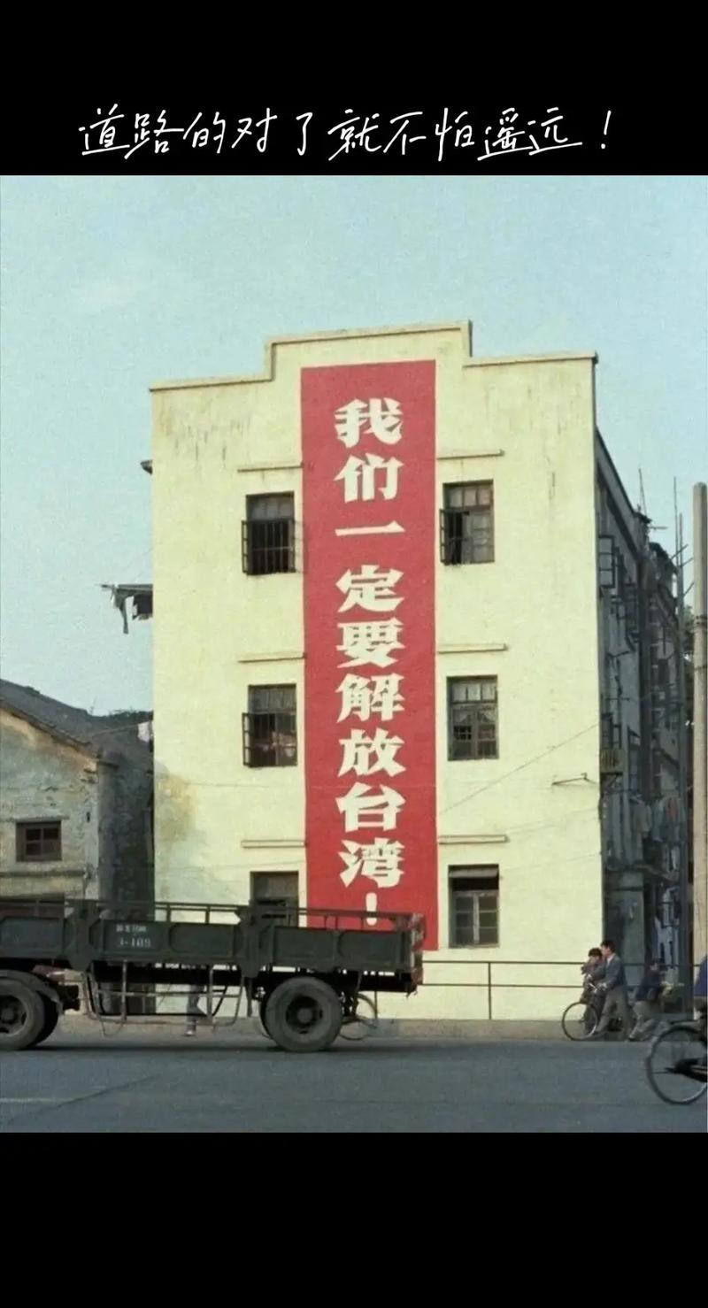 台湾逼近“超高龄社会”