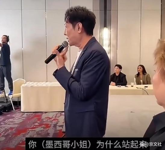 环球小姐集体退赛 主办方总监道歉