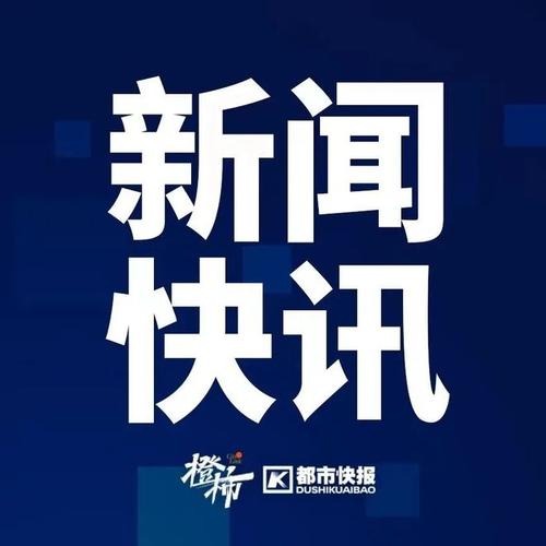 汉堡王中国也被卖了