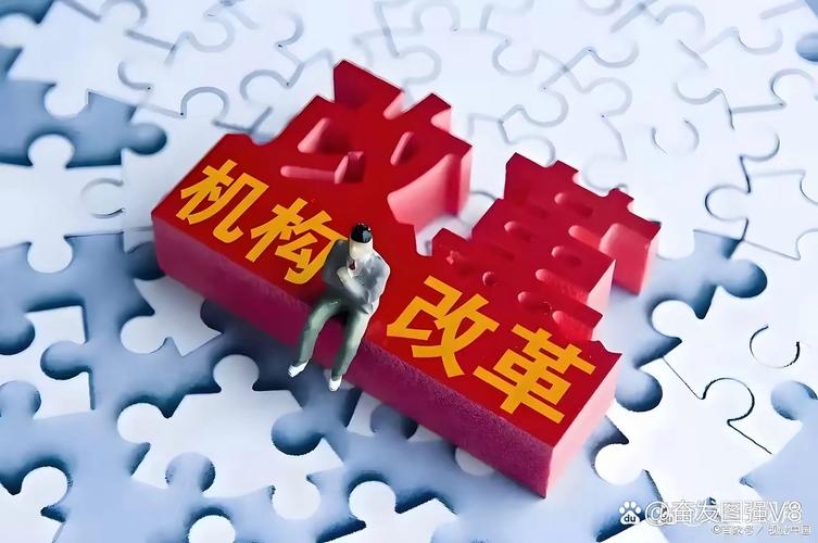 发改委：场景已成为关键创新资源