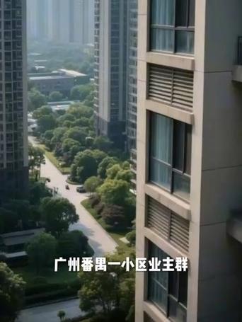 12岁小孩做一张AI图吓坏整个小区