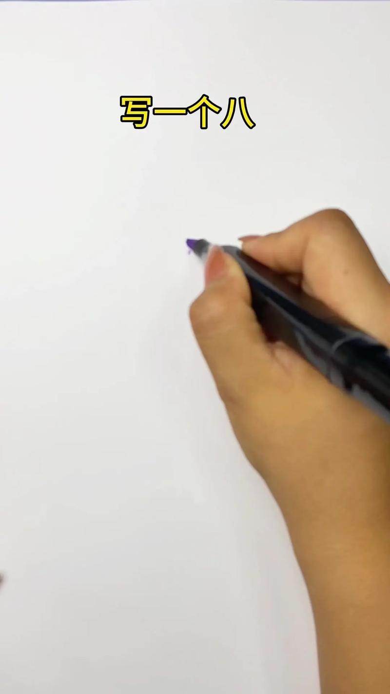 一个绘画的短视频怎么制作