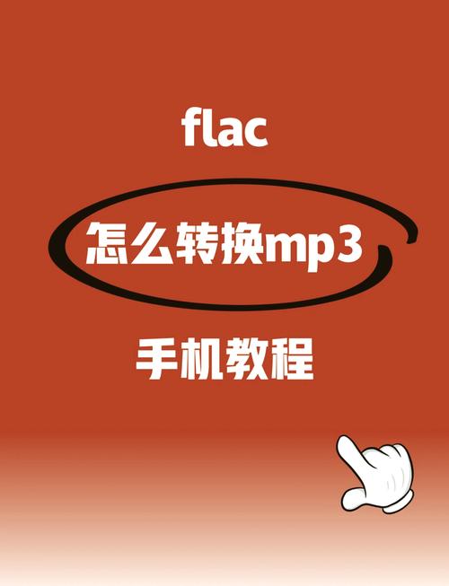 制作短视频配音变音怎么弄
