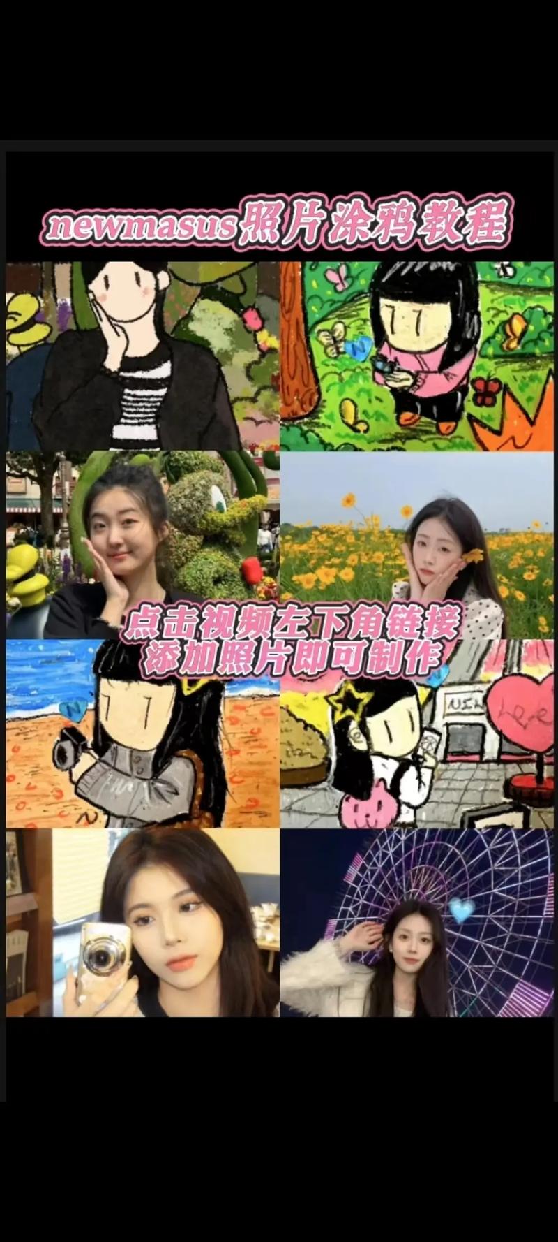 一个绘画的短视频怎么制作