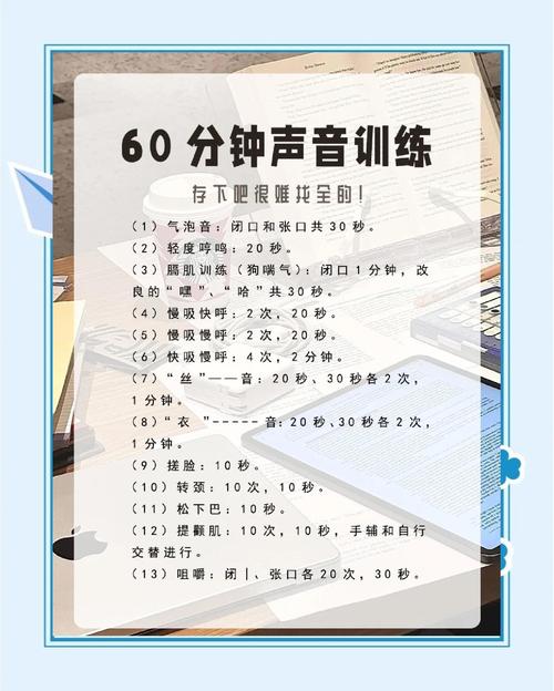 制作短视频配音变音怎么弄