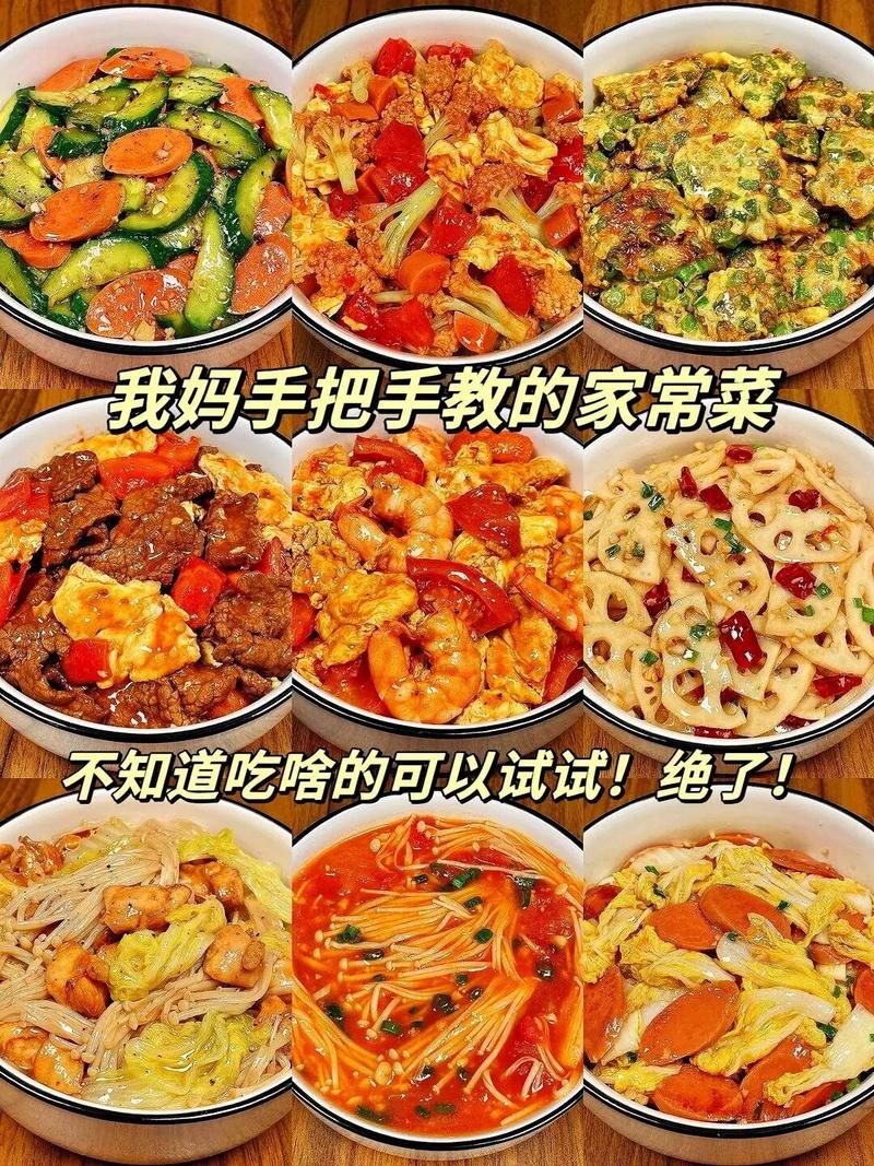 怎么能制作美食短视频呢