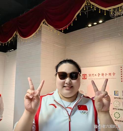 李雯雯写给李雯雯的信
