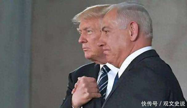 特朗普宣布：赦免75名支持者
