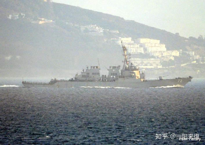 美“福特”号航母进入加勒比海地区