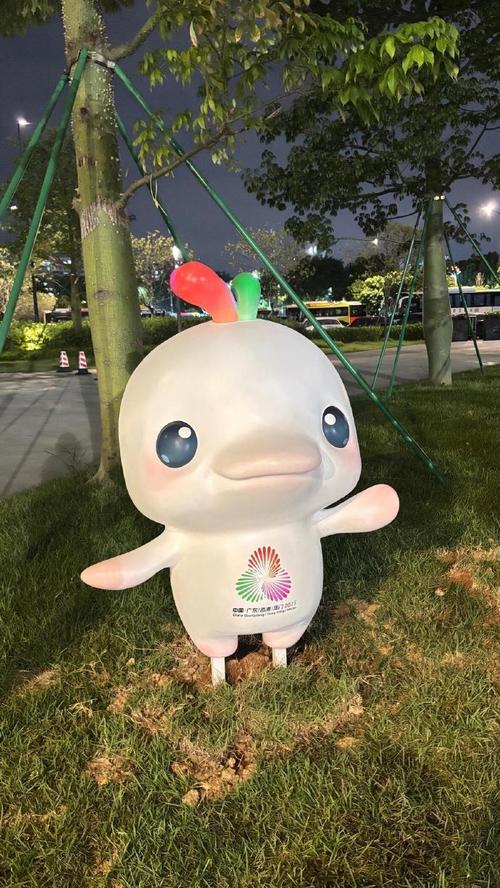 跟着全运会吉祥物打卡世界级湾区