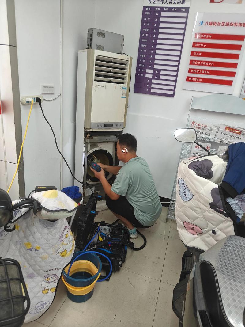 阿刚家电空调维修工作怎么样