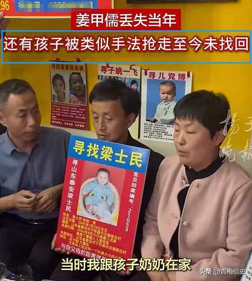 山西“狗咬人引发的血案”将开庭