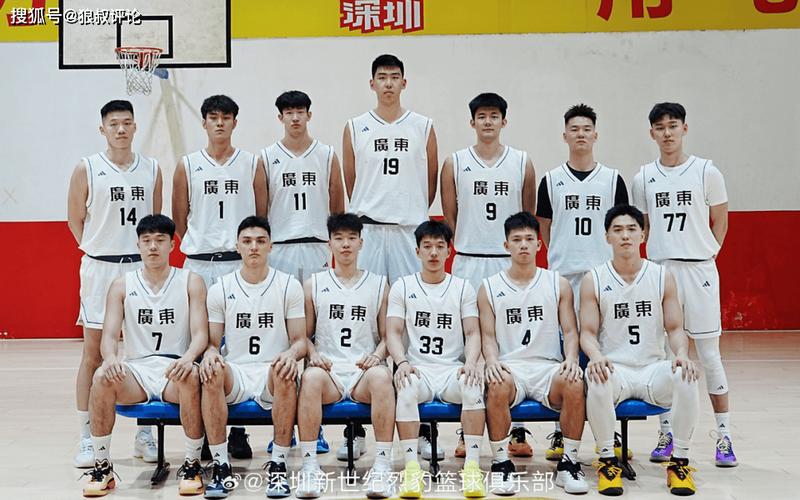广东队夺得全运会男篮金牌
