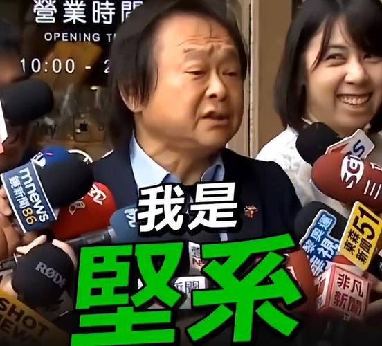 馆长再邀王世坚一起去大陆开演唱会