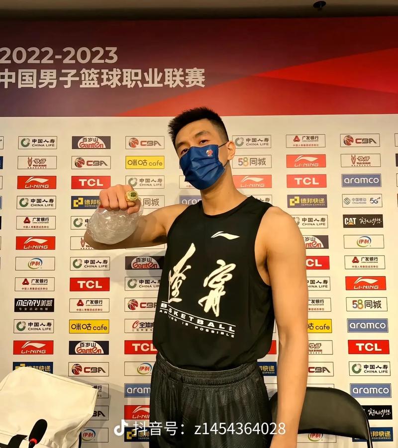 郭艾伦解说全运会男篮决赛
