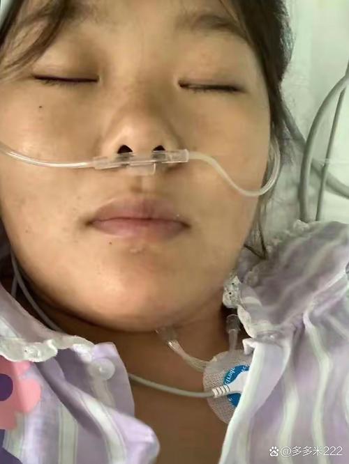 29岁女子失踪一周 上月刚生完孩子